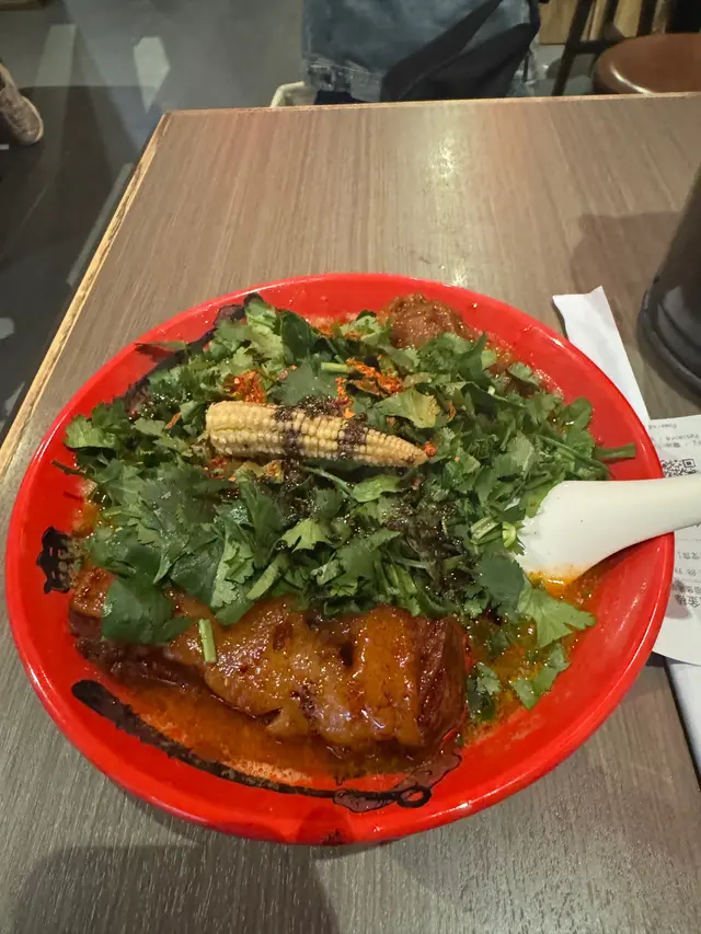 芫荽辣麻味噌拉麵