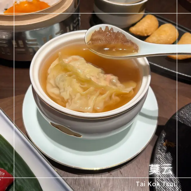高湯海參灌湯餃