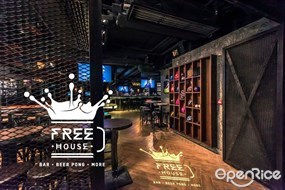 FREE HOUSE Bar and Cafe