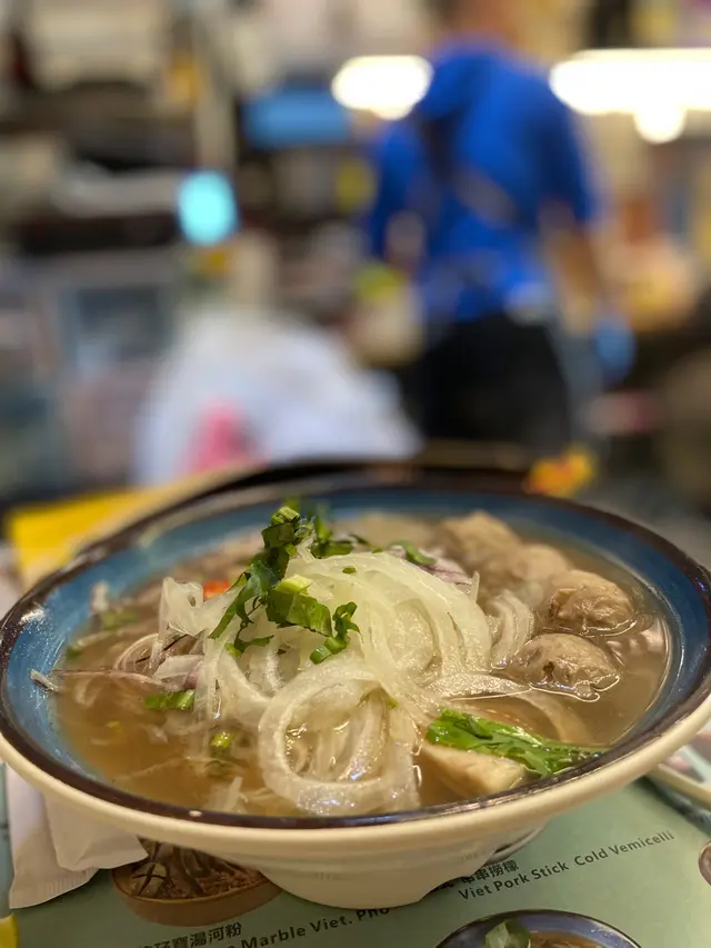 孖寶越南河