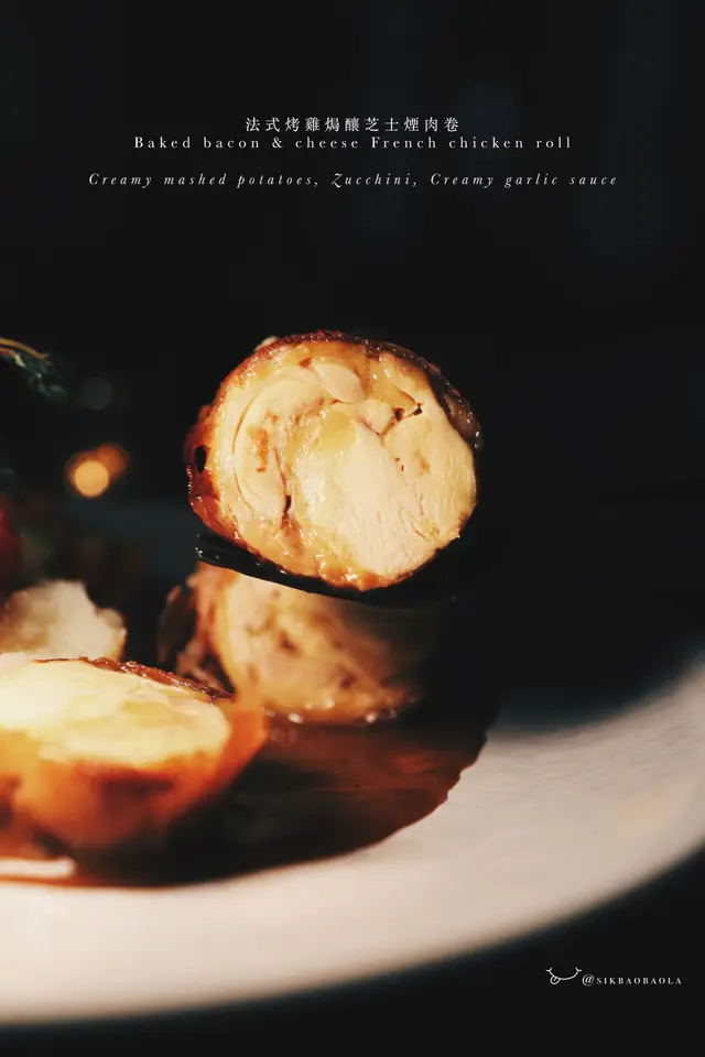 火腿外層香脆帶鹹香;內裡肉質嫩滑,加上忌廉芝士的淡淡酸味