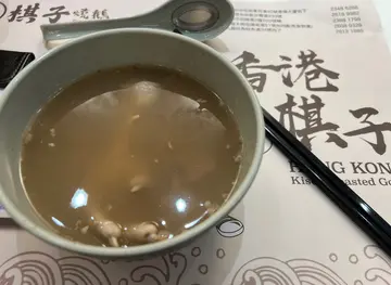 例汤