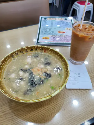 潮州蠔仔泡飯