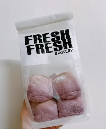 紫薯麻薯波波