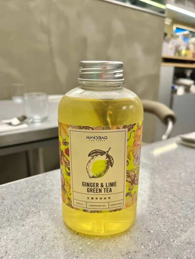 生薑青檸冰綠茶