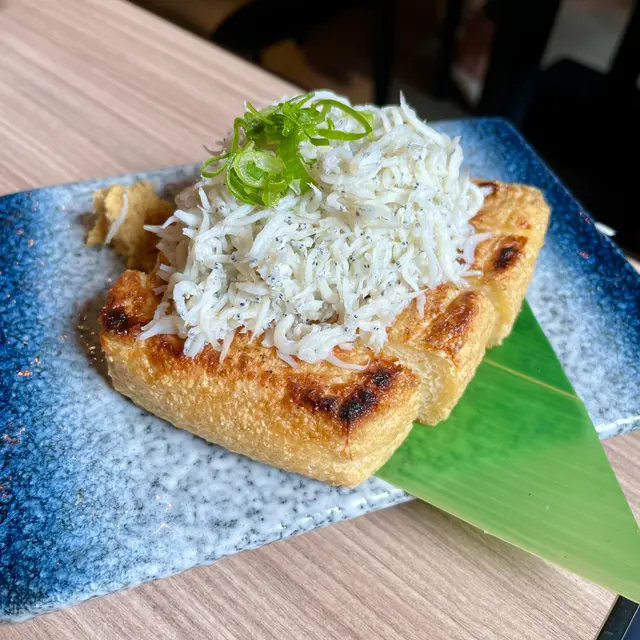 栃尾油炸豆腐伴魩仔魚