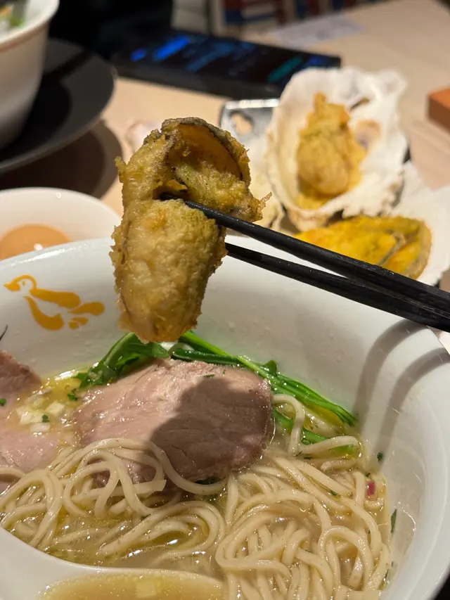 牡蠣野菜天婦羅