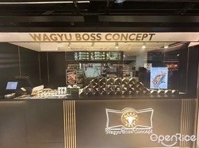 Wagyu Boss Concept