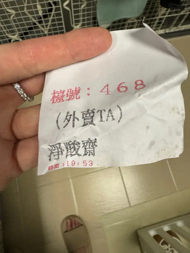 4餸麪