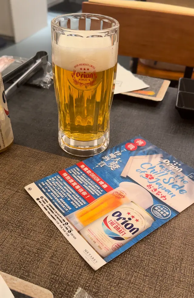 啤酒挑戰