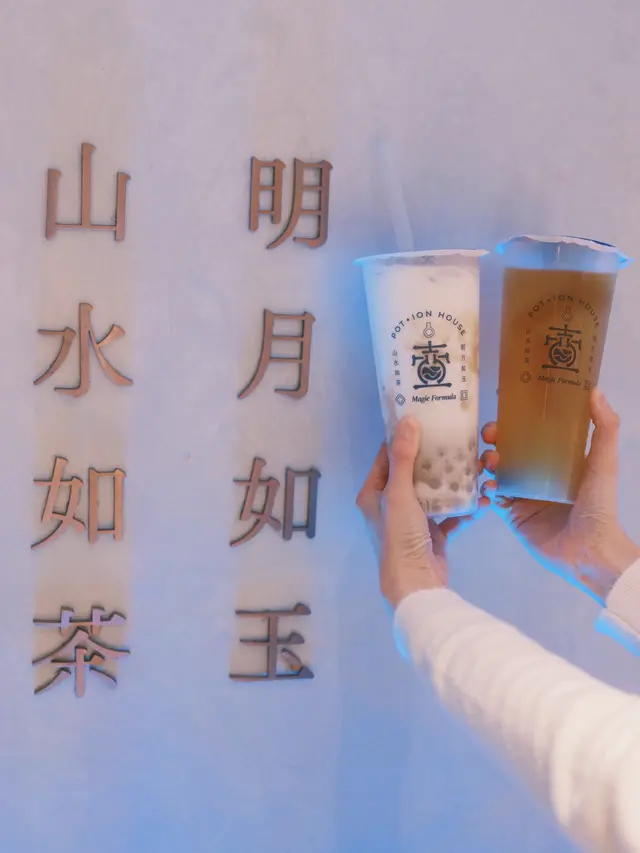 芋泥天然香甜而且有口感