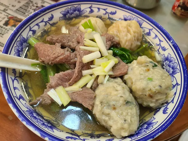 三拼