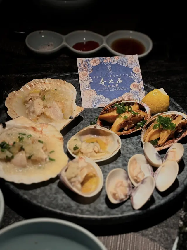 春之石海鮮盛饌