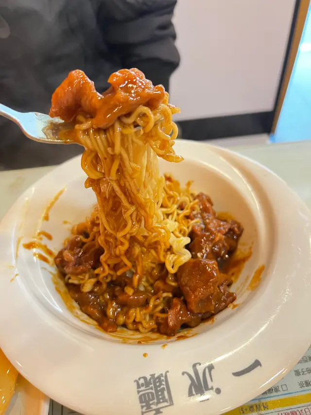 沙嗲煎牛肉撈一丁