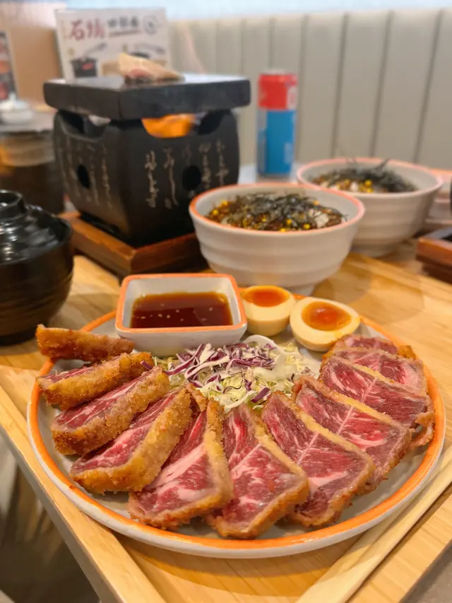 御燒極上級吉列牛套餐