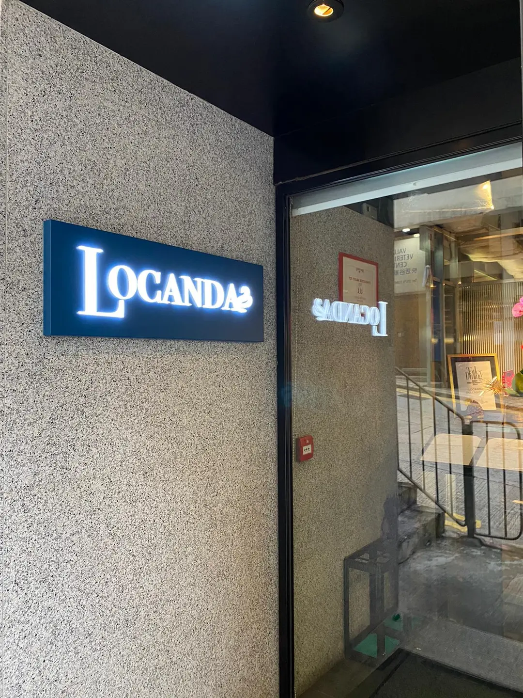 LOCANDA