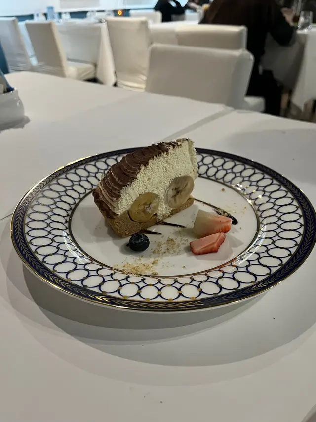 英式香蕉太妃批