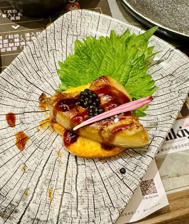 魚子醬鵝肝多士