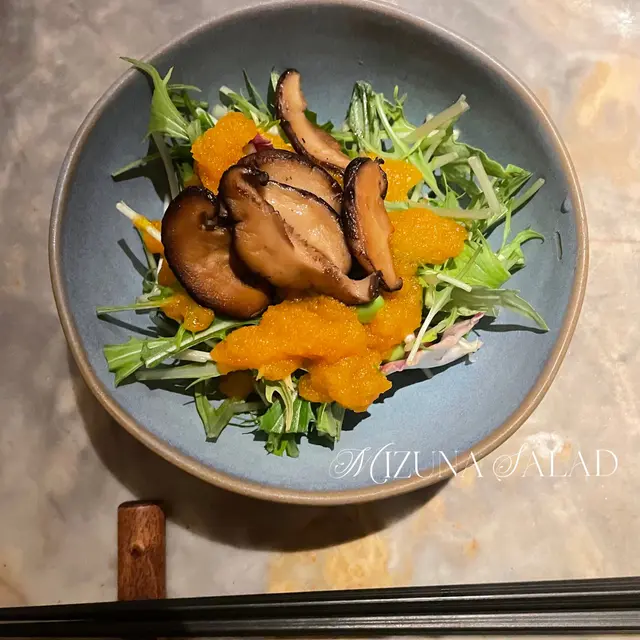 Mizuna Salad