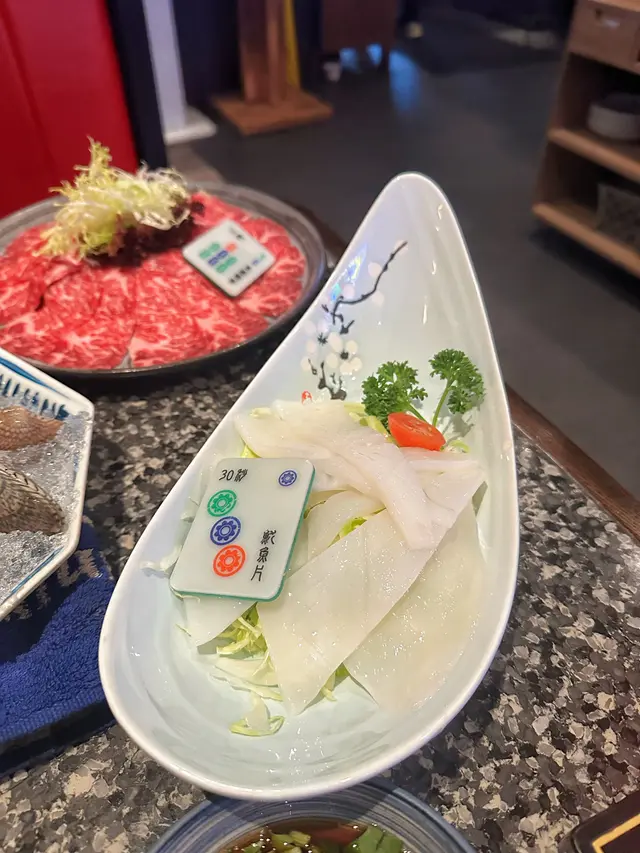 魷魚片