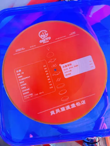 餐牌