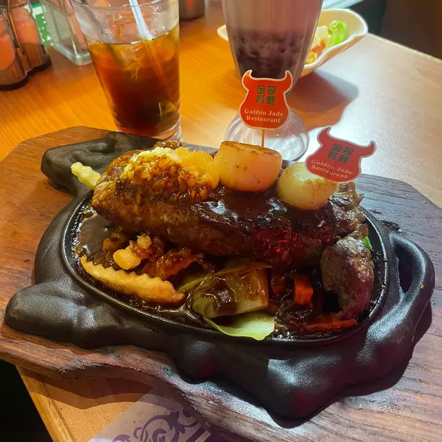 西冷牛扒拼帶子