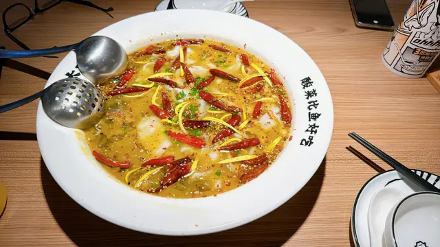 老坛子酸菜鱼