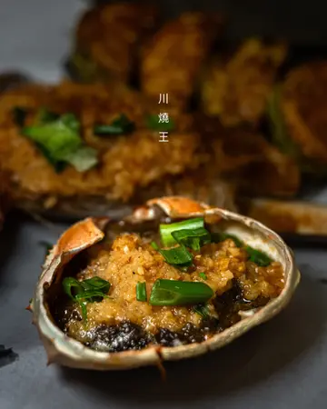 味噌蟹盖