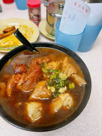 三餸麵