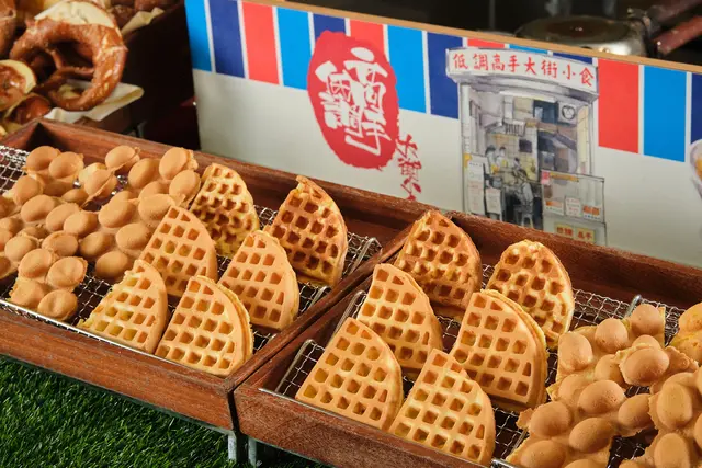 即製雞蛋仔，格仔餅- 香港金鐘的cafe TOO | OpenRice 香港開飯喇