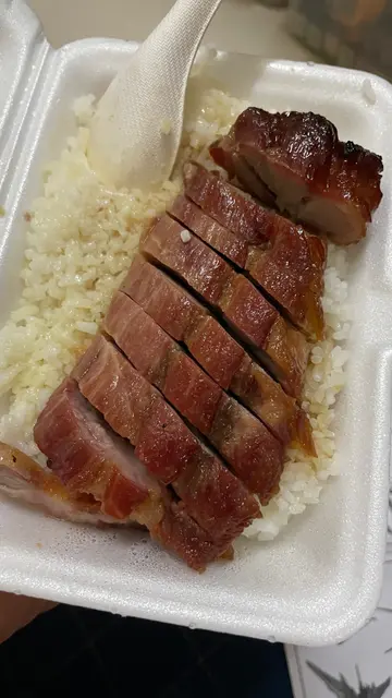 垃圾叉烧饭