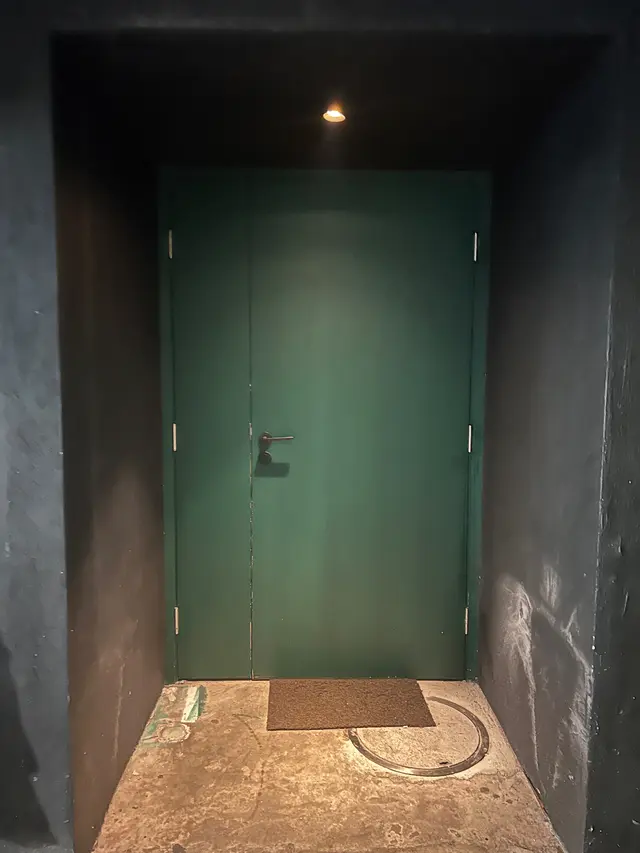 綠色大門 Find this Green Door