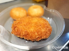 南瓜薯餅 - Eggdicted in Quarry Bay 