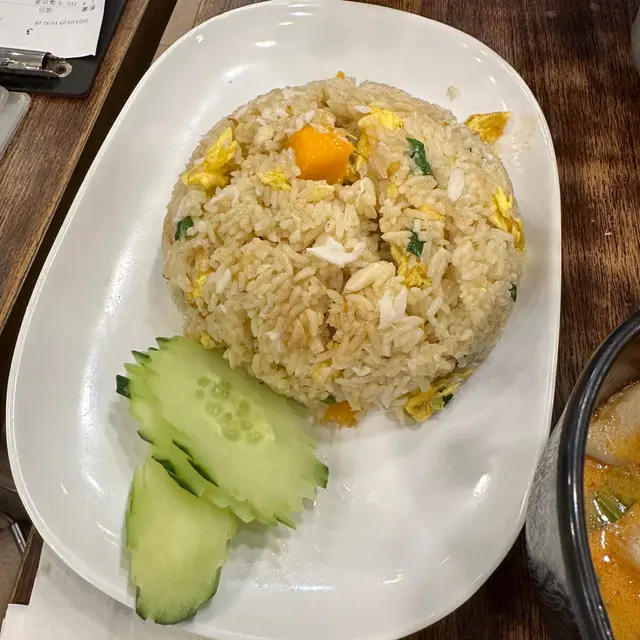 泰式香芒蟹肉炒飯