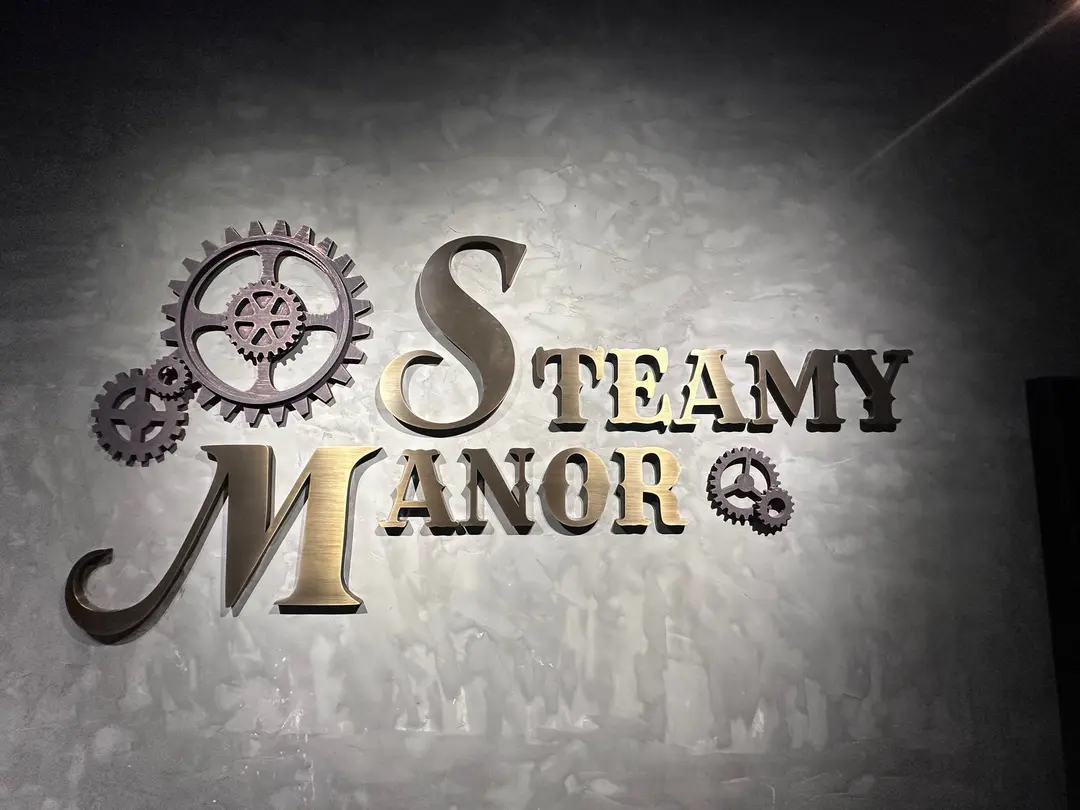 Steamy Manor