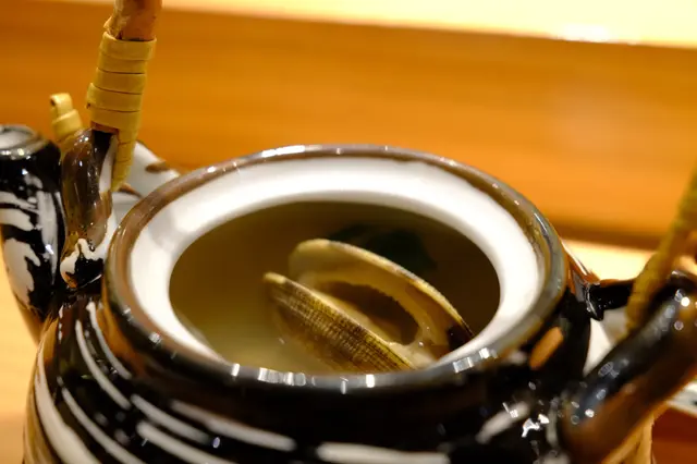 硯湯