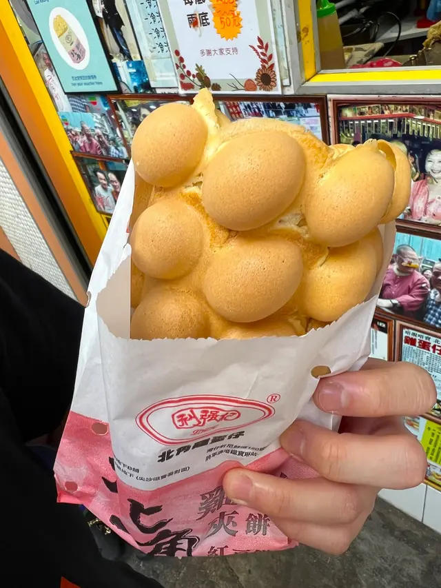 脆口但蛋味及甜味欠奉