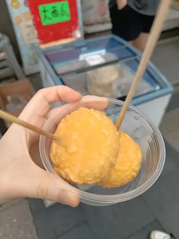 云呢拿炸雪糕