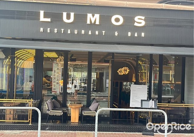 LUMOS Restaurant and Bar-door-photo