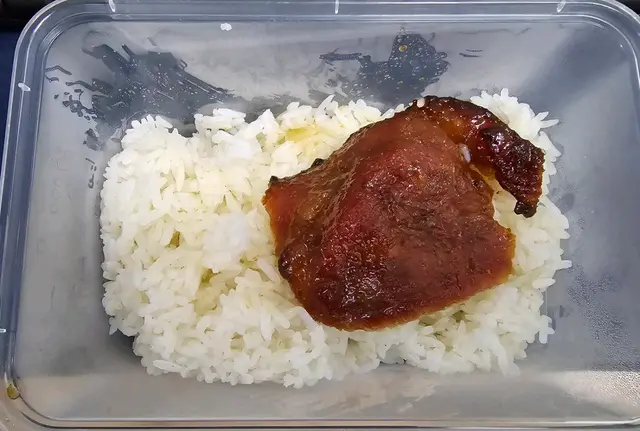 免切叉燒飯