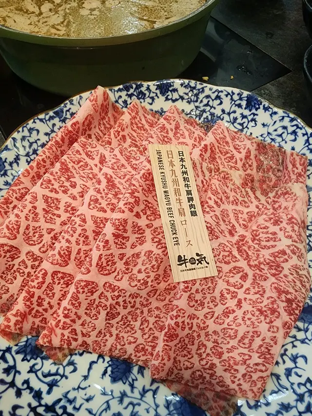 日本九州和牛肩胛肉眼