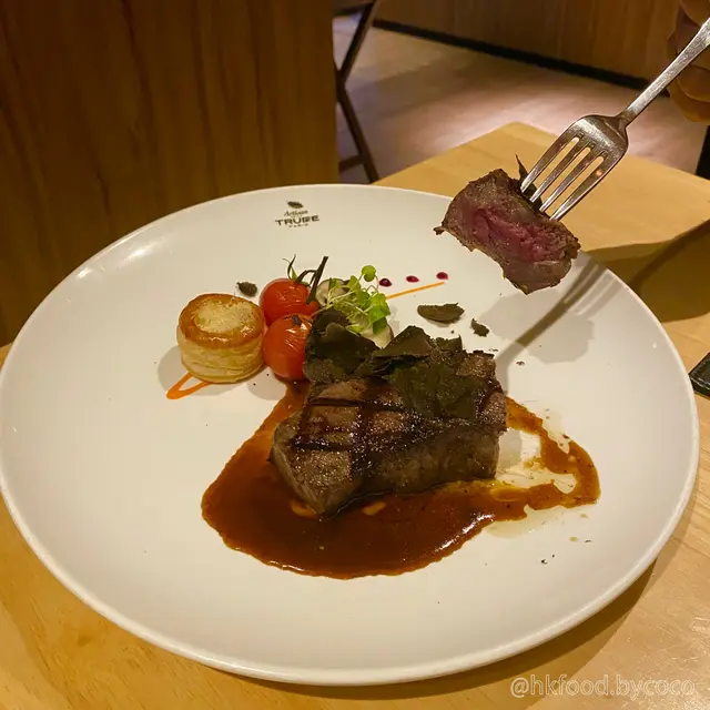 松露香烤澳洲M6和牛西冷