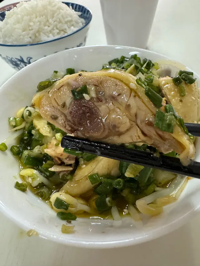 四川椒麻雞