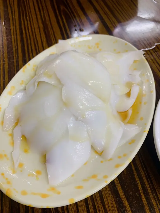 冰震芥辣墨魚片 