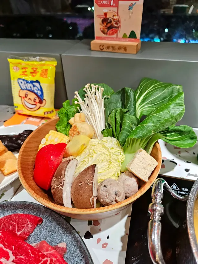 鮮綠蔬菜拼盤