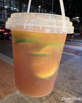 鴨屎香檸檬茶 - 大圍的香香檸茶有限公司