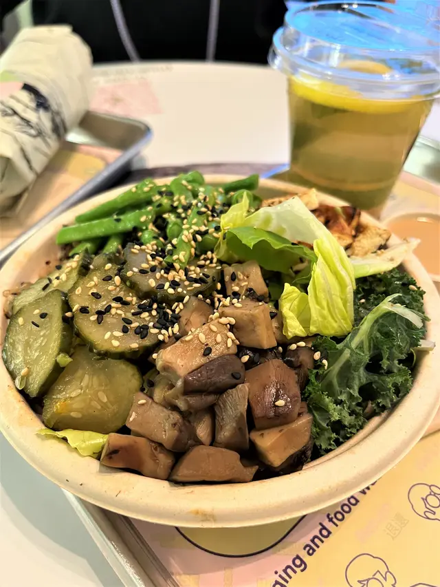 Musella Salad Bowl