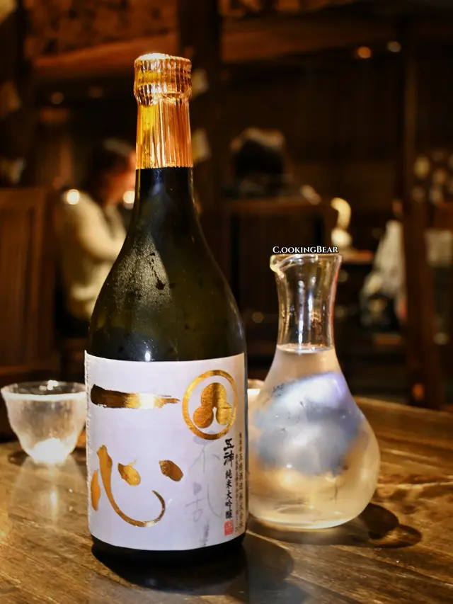 一心 純米大吟釀