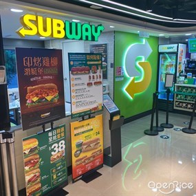 SUBWAY