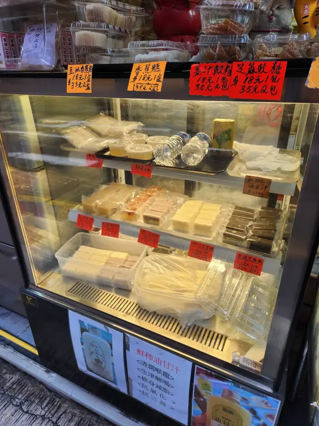 出面美食不能盡錄